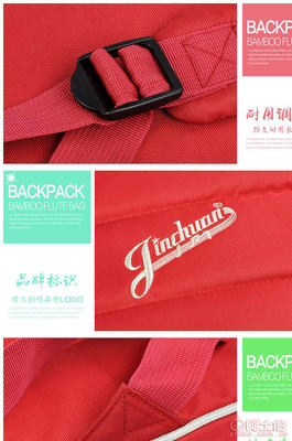 專業防護，便攜出行 jinchuan加厚中阮包C6100全方位評測